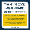 경희나비솔한의원 이미지