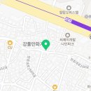 강동-천호-1136 이미지