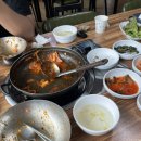 하동낙지집 이미지