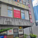 금수복국 본점 | [#내돈내산] 부산 해운대 복국 맛집, 금수복국 해운대본점 솔직 후기
