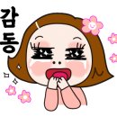 에스더스테이