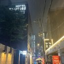 에비뉴162 | [260714] 서울교육 #2. 육전국밥, 통영굴밥, 경희궁, 에비뉴162모텔