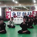 한국합기도 이미지