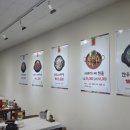 만천뼈해장국 이미지