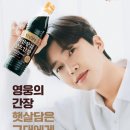 햇살담은반찬 네이버블로그