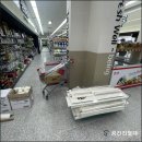 하나로마트 홍동농협 앞 이미지