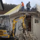 홍천종합가스 이미지