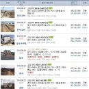 도내4리 경로당 이미지