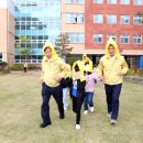 대전상원초등학교 이미지