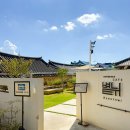 카페볕뉘 | 밀양카페 추천 고즈넉한 한옥 감성 밀양 한옥카페 볕뉘