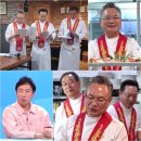안유성 카카오 검색결과