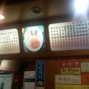 충정로김밥 이미지