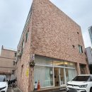 무겁고 축 처진 머리, 이렇게 바뀝니다!! 울산 헤어샵 추천!! 자연스러운 스타일 끝판왕!(가게바로앞주차O)