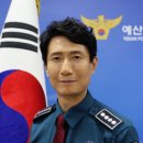 예산-73 충청타임즈