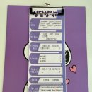 휴대폰성지제주삼화지구점 이미지
