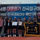 안성시청 경기경제신문