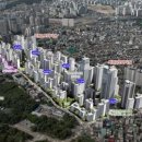 모아2단지 이미지