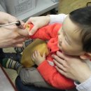 가오한의원 이미지