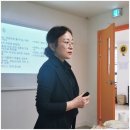 학부모 아로마테라피 이미지