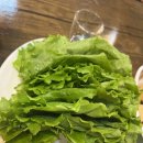 오원집우아점 이미지