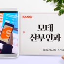 주식회사 에스오씨 이미지