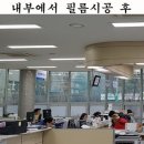 논현고잔동행정복지센터 이미지