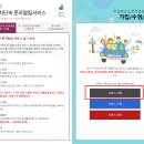 주정차단속-13 이미지