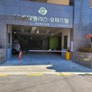 (주)로얄제이에스 네이버블로그