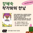 한울도서관 이미지