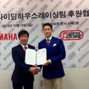 타무라하우스 이미지