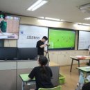 서울성수초등학교 이미지