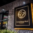 센트럴퍼슨평택호텔 이미지