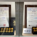 백헌한의원 이미지