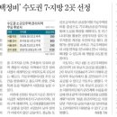 한나부동산공인중개사사무소 이미지
