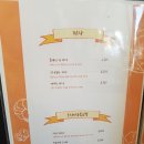 미아리고개.미아리예술극장 버스정류장(08-005) | (돈암동/파스타마마) 돈암동파스타 맛집 파스타마마후기