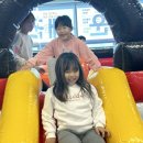 경희 로운 태권도장 이미지