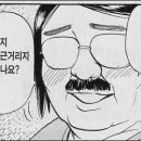 방아머리공원(주차장) 이미지