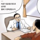 힐링가득 이미지