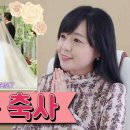 장미축사 이미지