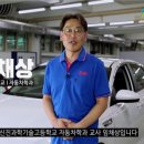 신진정비