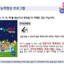 하버드공부방