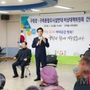 유성에너지 이미지