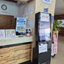 도곡원네스 스파,리조트 이미지