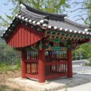 화림제 이미지