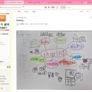 장하랑 l 초1 l Sharing 이미지