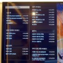의정부미용실 로이드밤 롯데마트 장암점 루이시스딥클리닉 솔직후기!