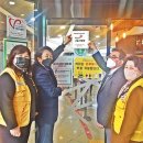 구리(일산)휴게소 이미지