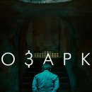 제일세탁마을 이미지