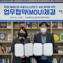 주식회사유클리드소프트