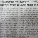 원금농장 이미지